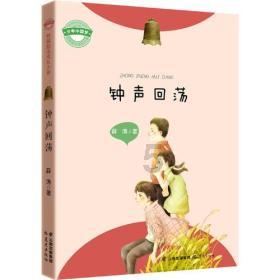 探索